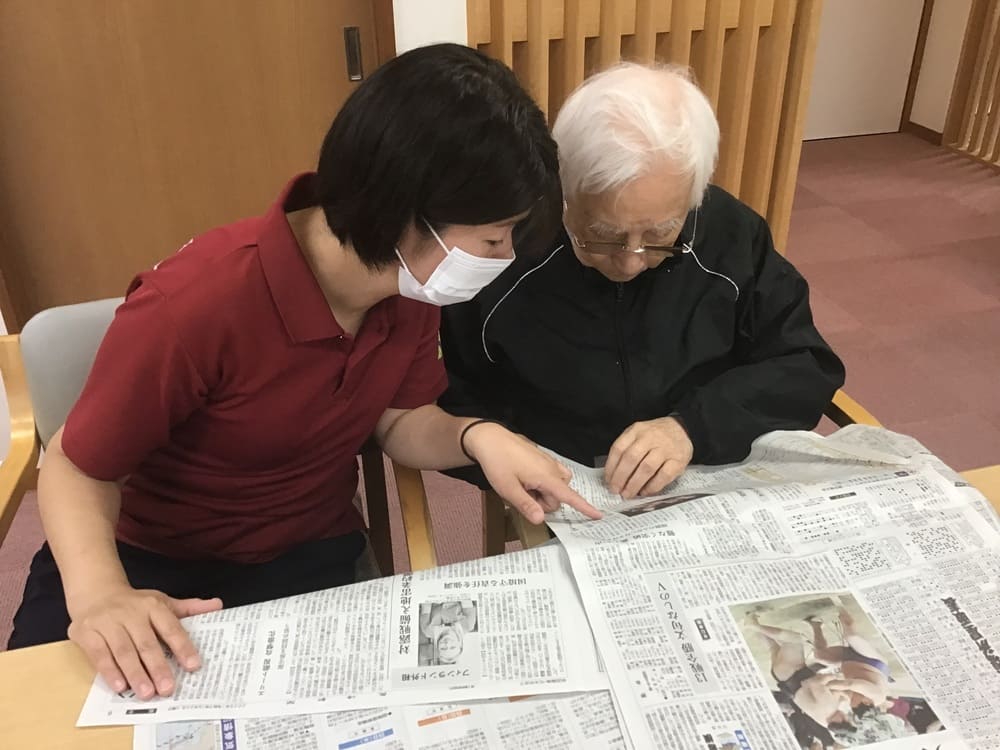 アイテム